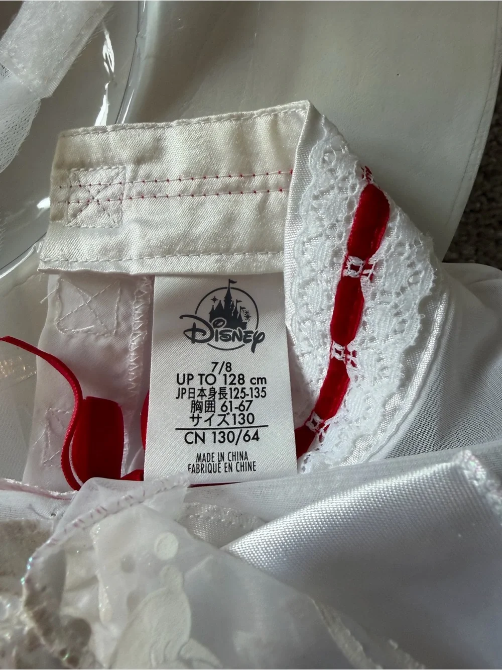 Disney Mary Poppins Jolly Holiday Costume Dress & Hat - Picture 5 of 9